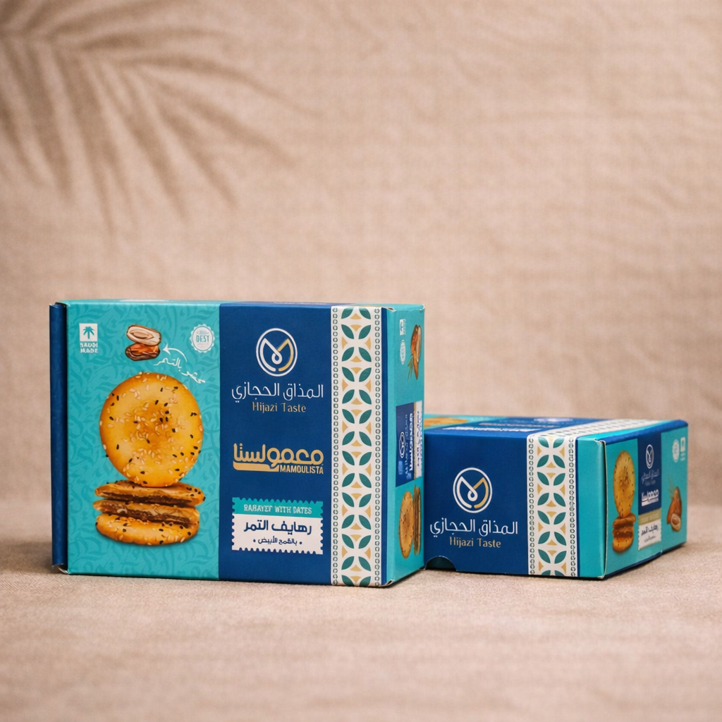 Rahayef Dates with White Wheat