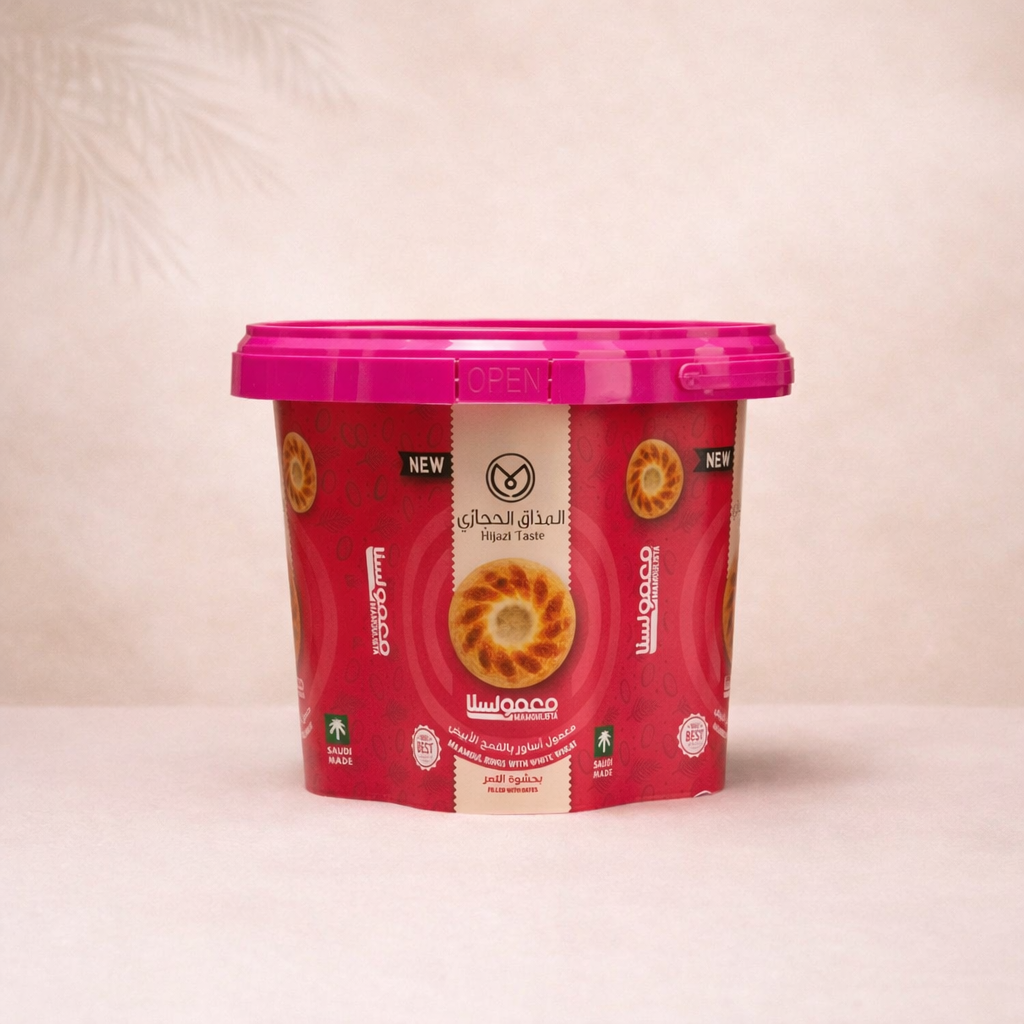 Rings Mamoulista White Wheat - 450 g