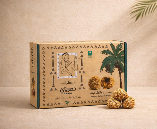 How to Enjoy Tamriati Sesame Balls with Tahini