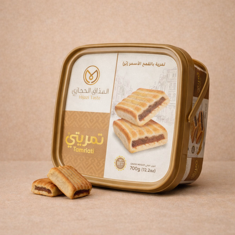 Tamriati Full Flavor