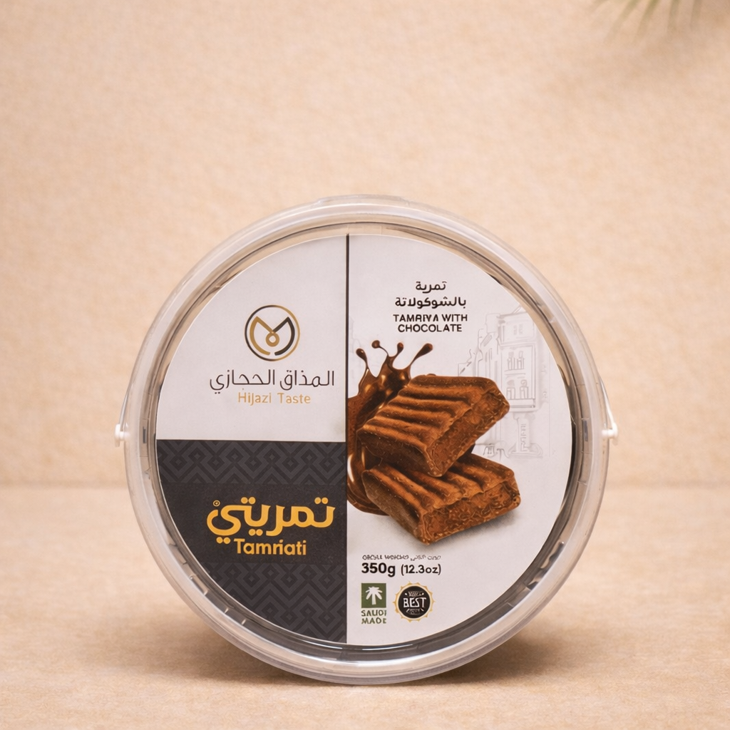 Tamriati chocolate