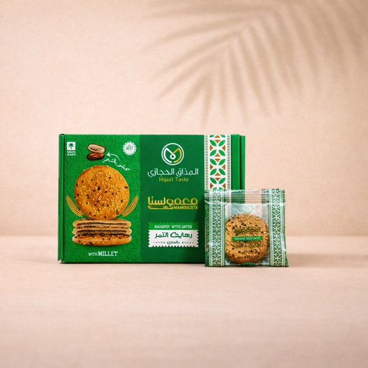 Rahayef Dates with Millet