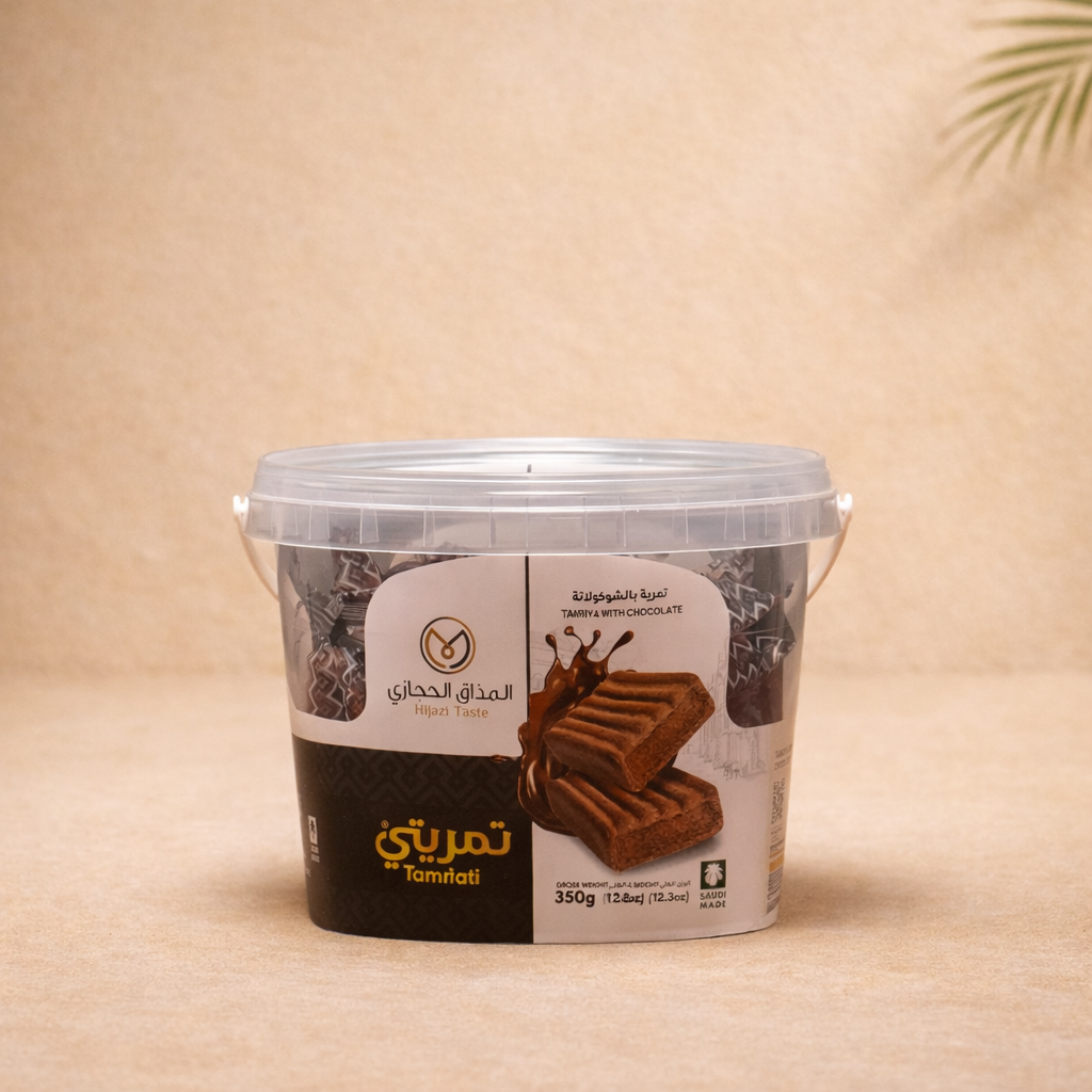 Tamriati chocolate