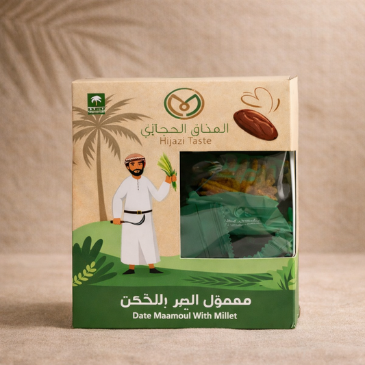 Mamoul with Millet Wheat – 200g