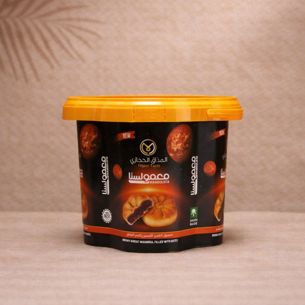 Mamoul Mamoulista – Brown Wheat 450g