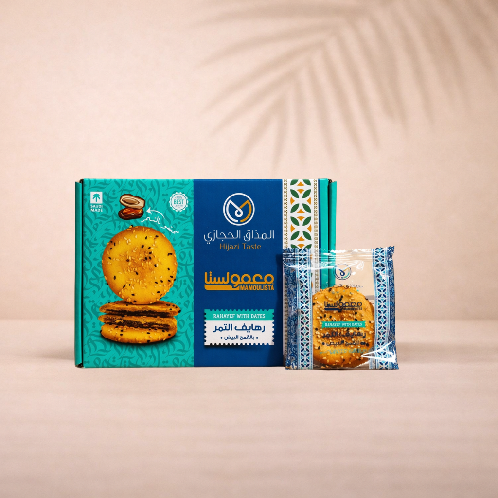 🎒 Ultimate School Snack Bundle