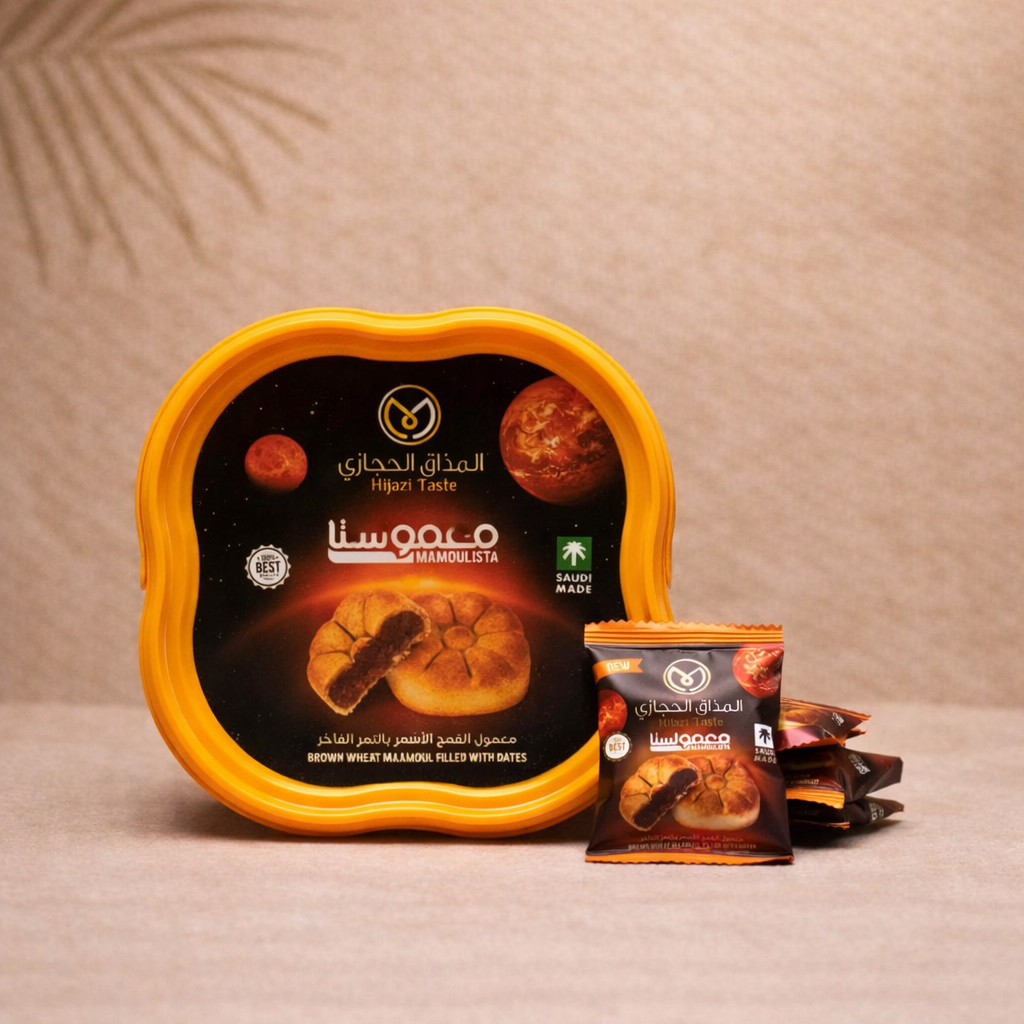 Mamoul Mamoulista – Brown Wheat 450g