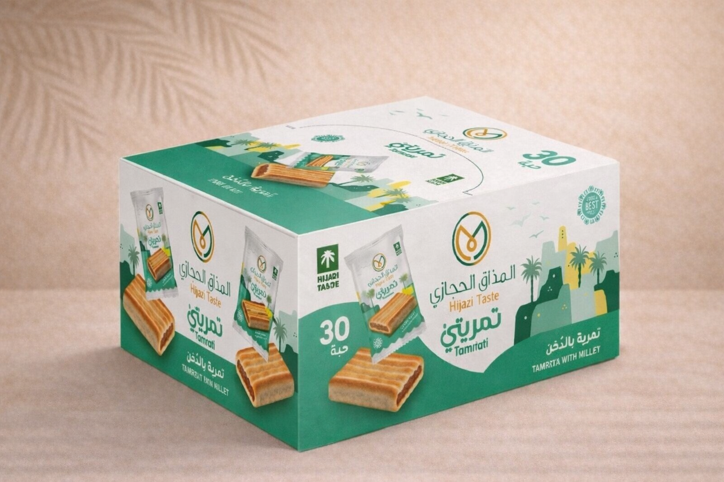 Tamriati Millet Wheat