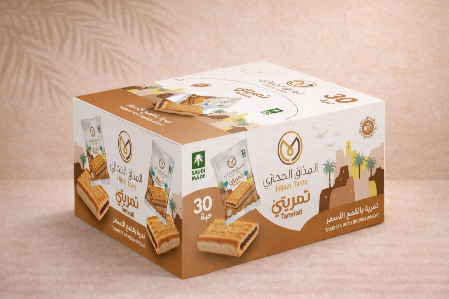 Tamriati Brown Wheat