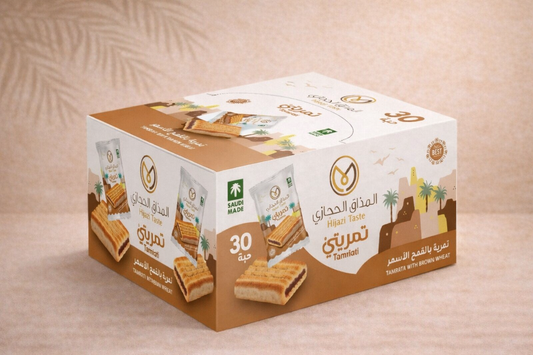 Tamriati Brown Wheat