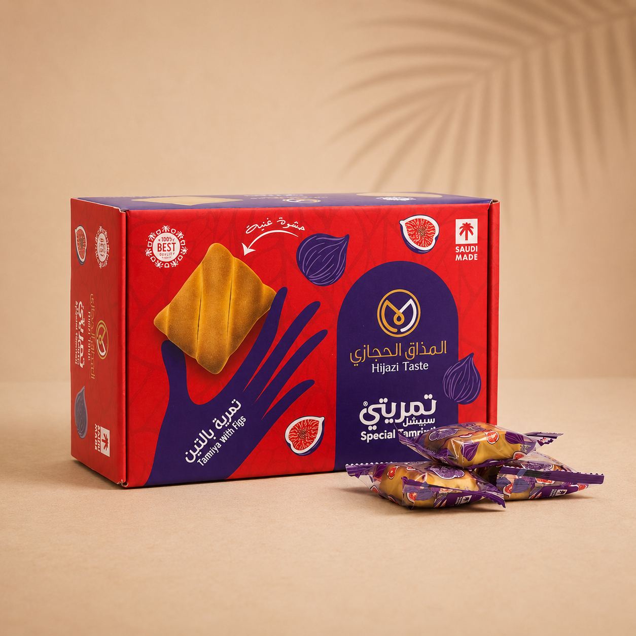 Special Tamriati with Premium Figs