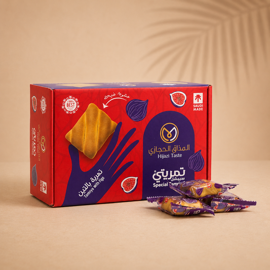 Special Tamriati with Premium Figs