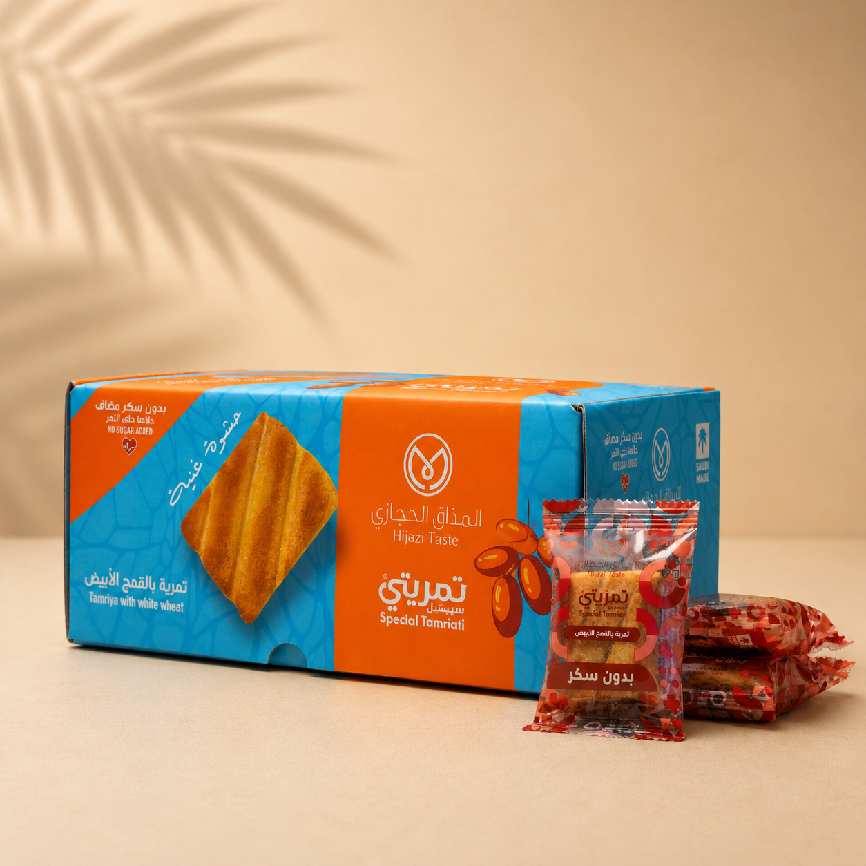 Tamriati Special Sugar Free