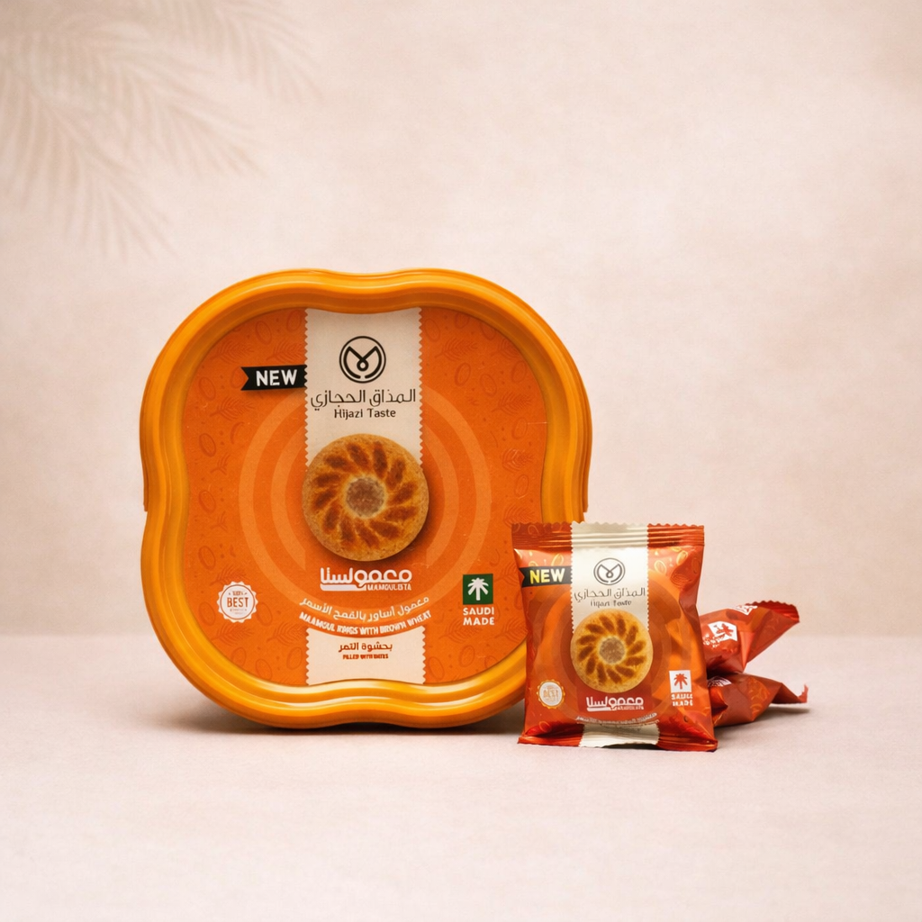 Rings Mamoulista Brown Wheat - 450 g