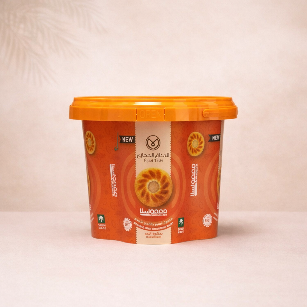 Rings Mamoulista Brown Wheat - 450 g