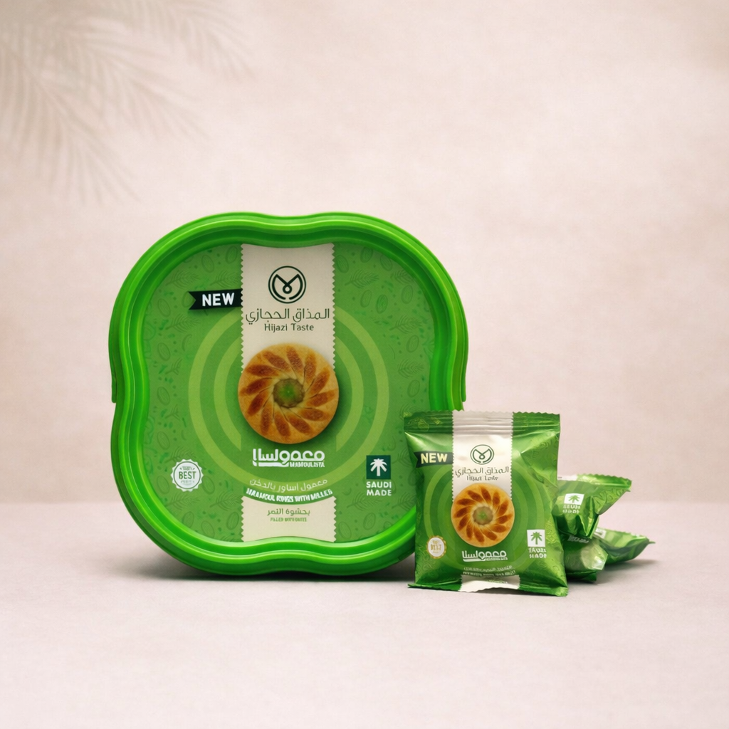Rings Mamoulista Millet - 450 g