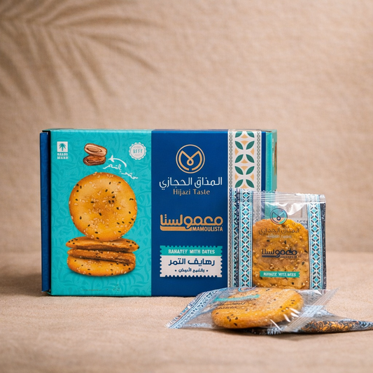 Rahayef Dates with White Wheat