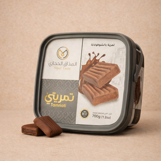 Tamriati chocolate