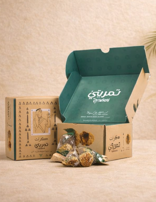 Tamriati Sesame Balls with Tahini - 550g